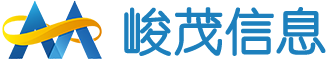 峻茂信息
